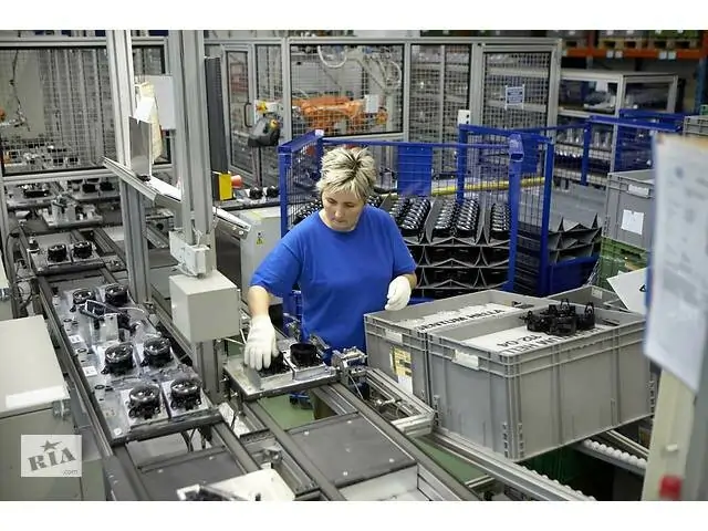 Job Image